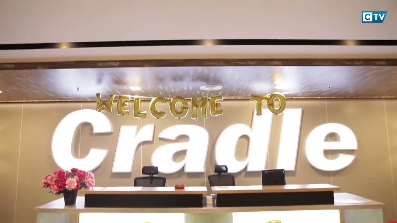 Cradle CIP300 — corporate promo